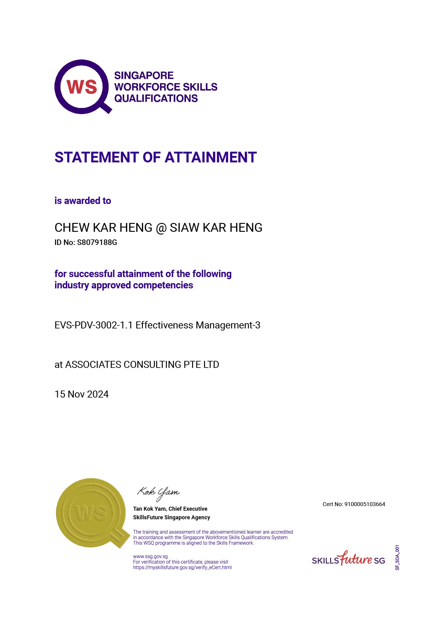 Cert-08-min