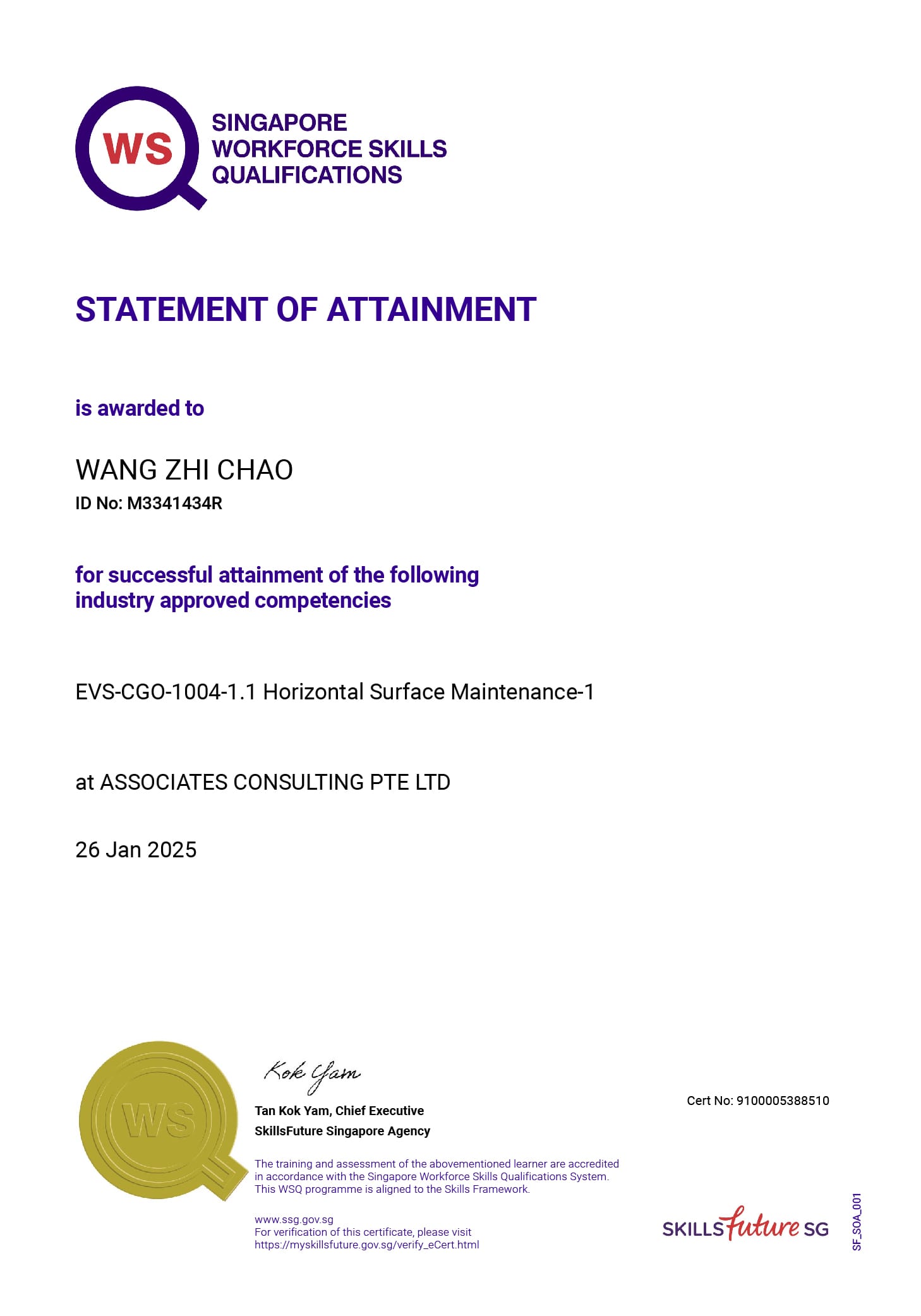 Cert-09-min