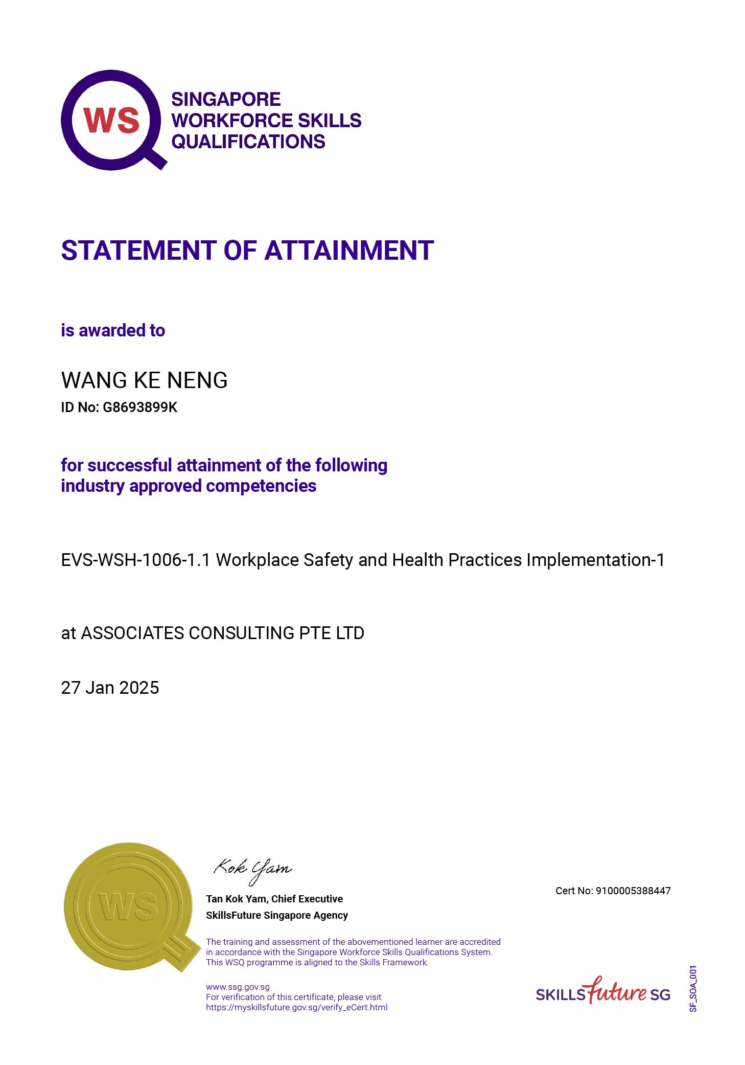 Cert-11-min