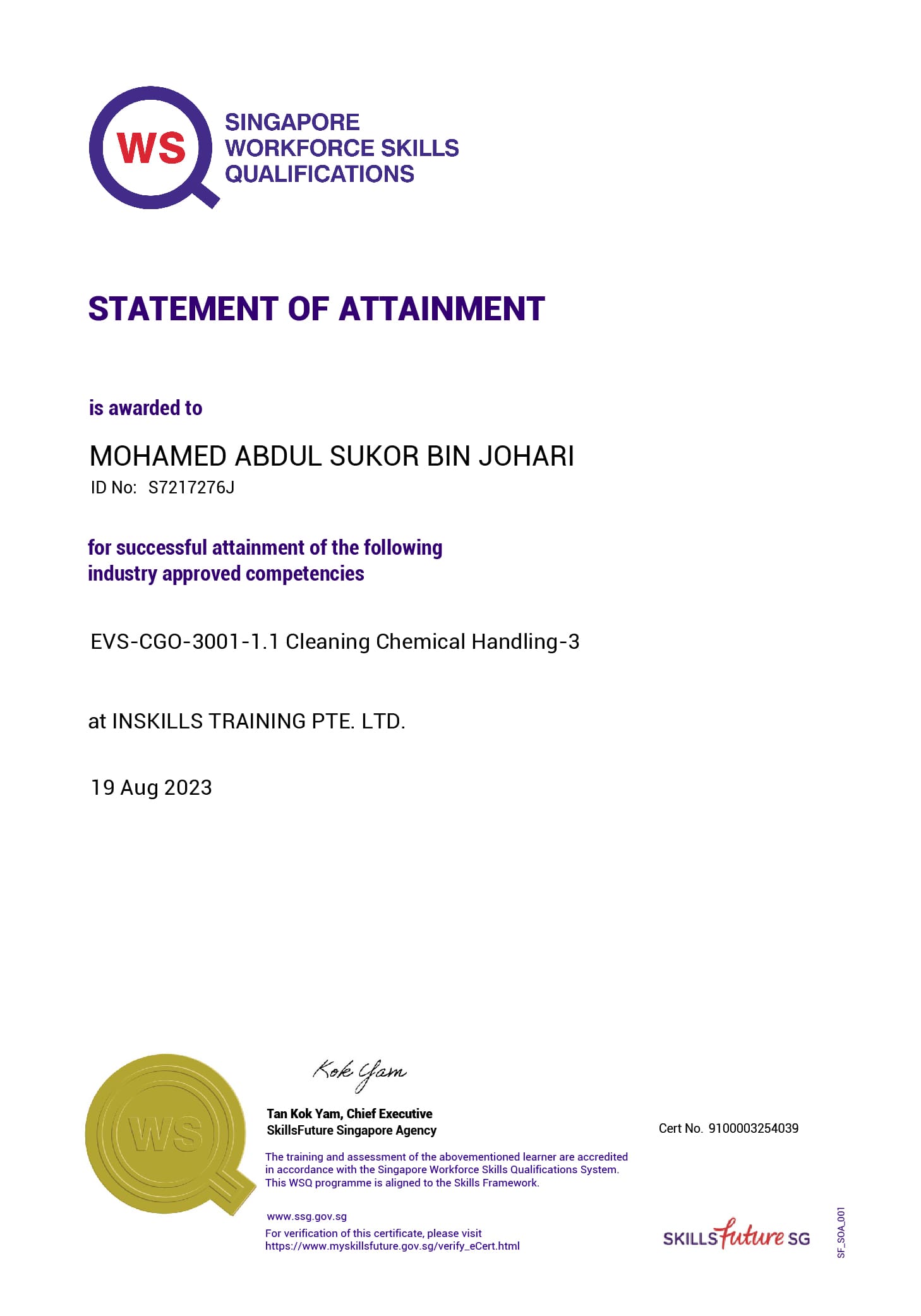 Cert-16-min